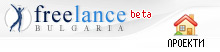 BG Freelancer
