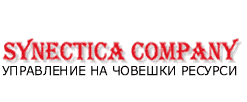 synetica